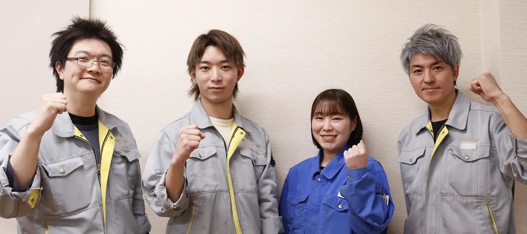 利用者の声のイメージ